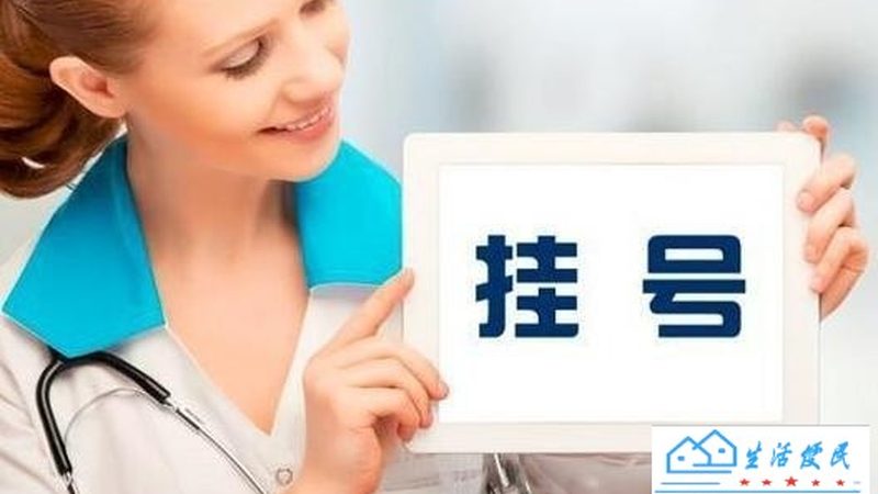 如何选择合适的北京照顾老人住家保姆？揭秘保姆服务的关键要素