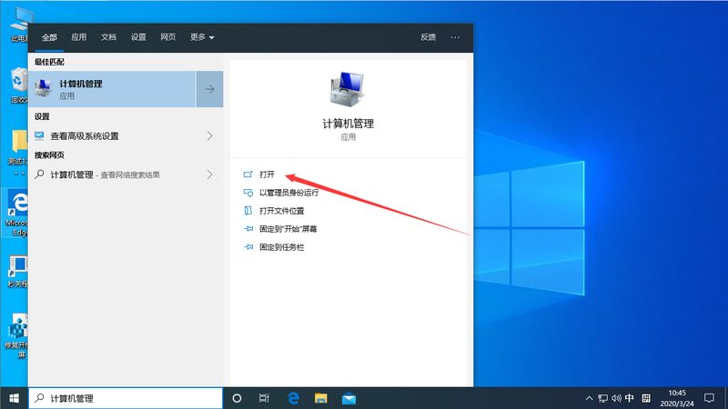 钟点工工作时间如何设定？合理时长解析