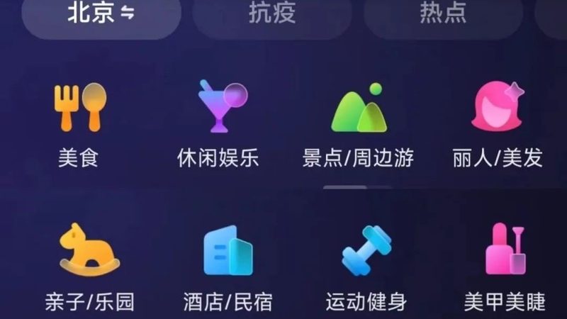 春节钟点工每天工作几小时
