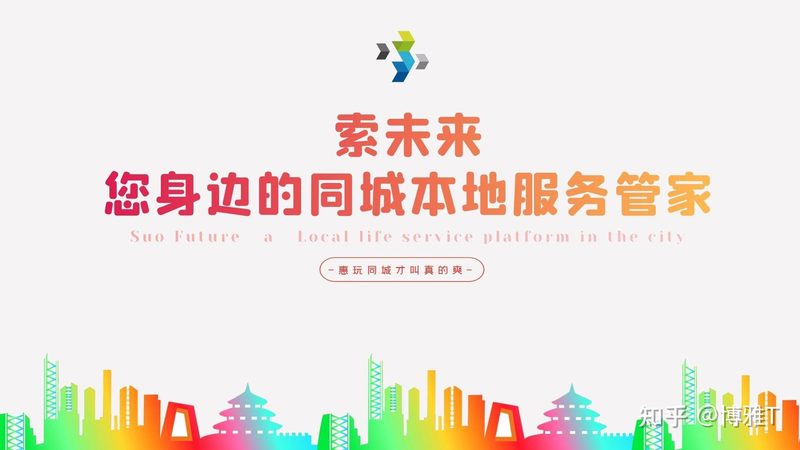 中央空调深度保洁流程步骤