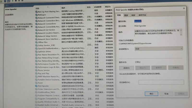 厨房下水道疏通规范标准