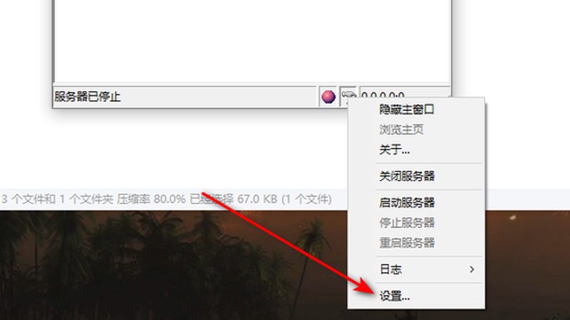 成都燃气热水器维修，这些注意事项不能忽视**