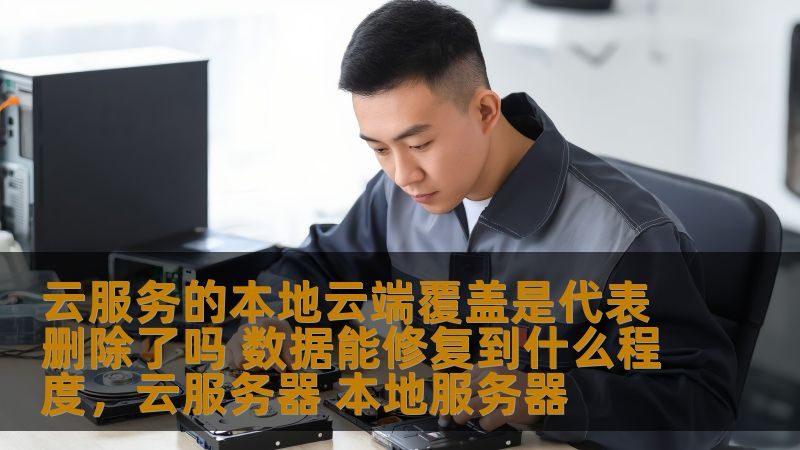 以下是一些在市场上口碑较好的开锁换锁品牌：