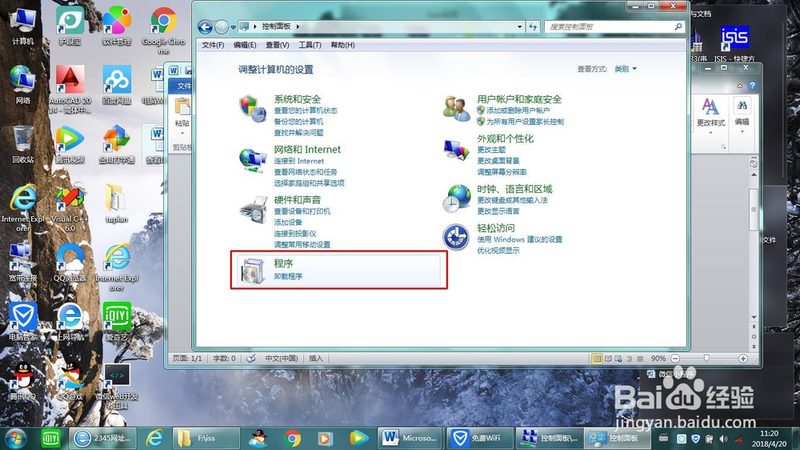 住家月嫂与月子中心：揭秘适合哪类人群的选择之道