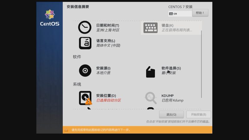 变频冰箱维修和定频冰箱维修哪个省心