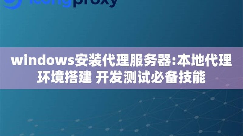 商用冰箱维修厂家加盟，你需要了解这些条件**