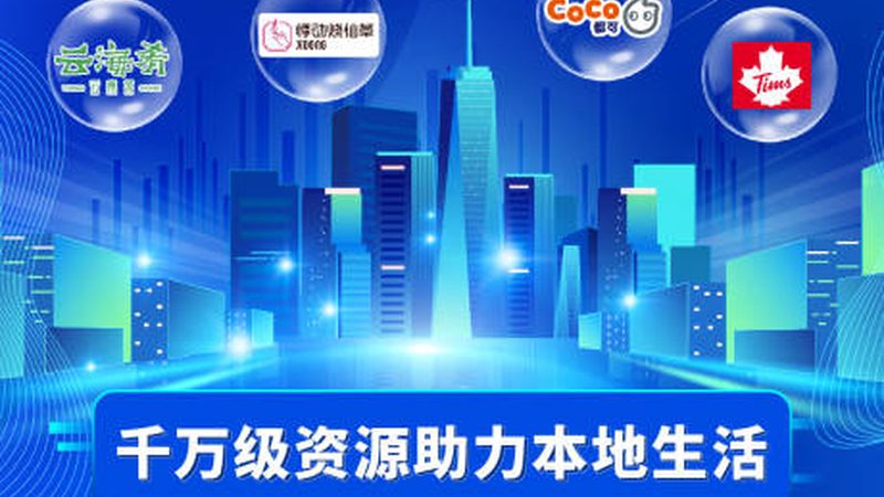 开锁换锁需要什么手续成都