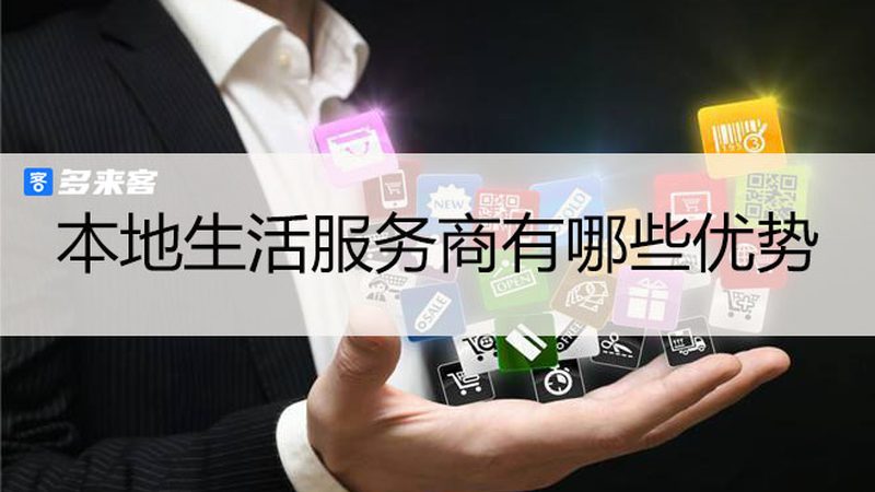 别墅家政服务合同：六大关键注意事项**