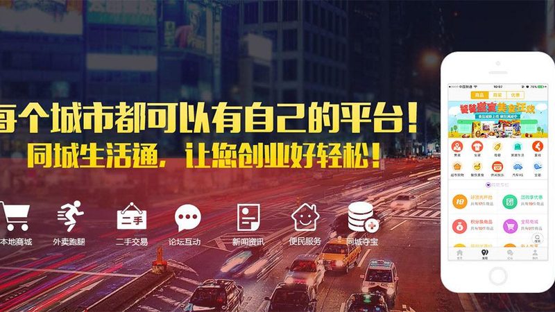 开荒保洁清运垃圾额外收费吗