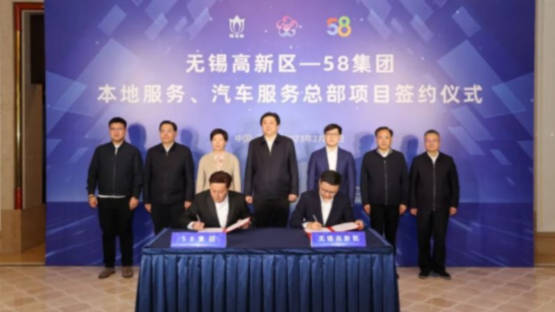 成都家政公司保姆批发价目背后的行业真相