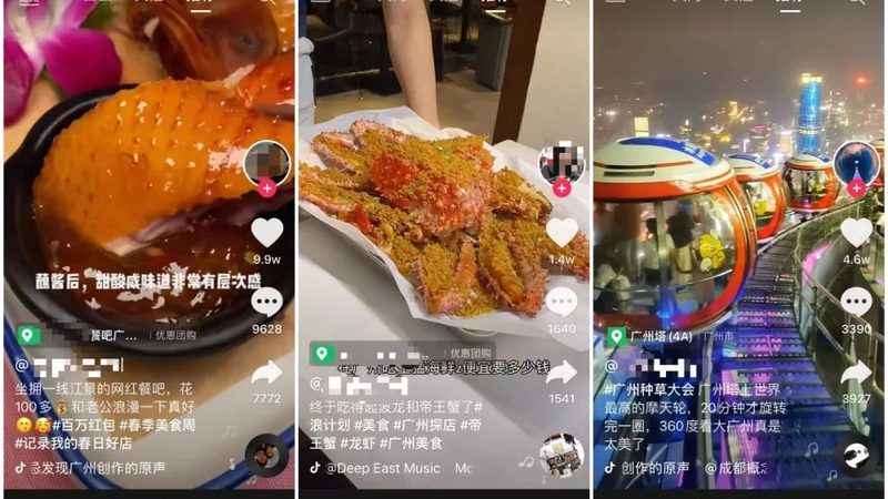 开荒保洁清洁剂，地板“安全”吗？**