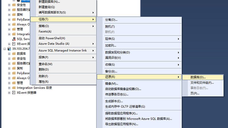 办公室地毯清洗保洁，报价背后的考量因素**