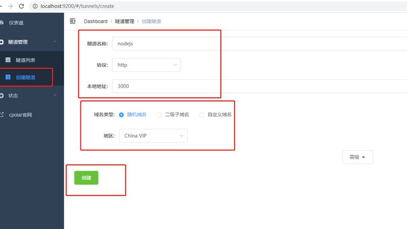 上海屋顶防水补漏怎么选靠谱